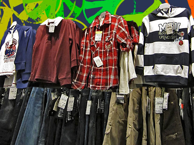 Tunisie : Augmentation de 0,6% des prix à la consommation au mois d’avril 2025. Tunisie : Augmentation de 0,6% des prix à la consommation au mois d’avril 2025.