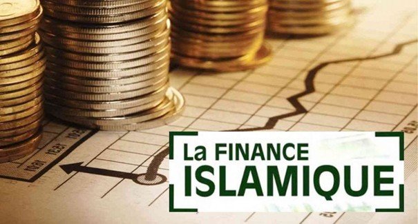 Forum sur la finance islamique : La 10e édition prévue du 23 au 24 juin prochain à Dakar Forum sur la finance islamique : La 10e édition prévue du 23 au 24 juin prochain à Dakar