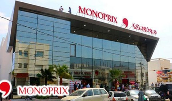 Tunisie : La société MONOPRIX annonce une progression de 14,15% de son chiffre d’affaires au troisième trimestre 2025. Tunisie : La société MONOPRIX annonce une progression de 14,15% de son chiffre d’affaires au troisième trimestre 2025.
