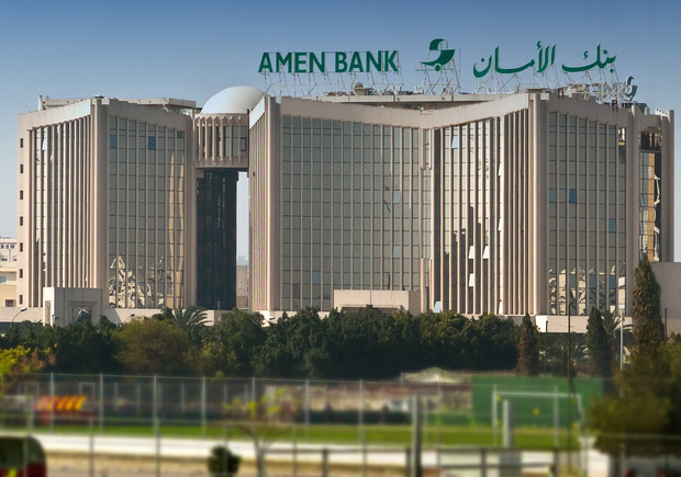 Tunisie : La banque Amen Bank annonce un accroissement de 5,2% de son produit net bancaire au 30 septembre 2025. Tunisie : La banque Amen Bank annonce un accroissement de 5,2% de son produit net bancaire au 30 septembre 2025.