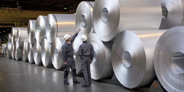 Maroc : Baisse de 5% du chiffre d’affaires de la société Aluminium du Maroc au 3ème trimestre 2025. Maroc : Baisse de 5% du chiffre d’affaires de la société Aluminium du Maroc au 3ème trimestre 2025.