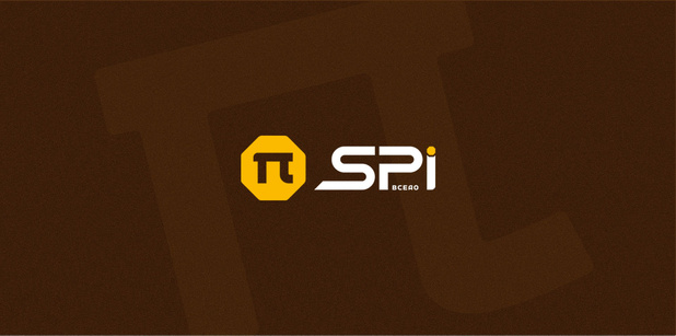 Liste des participants autorisés à ouvrir les services de PI-SPI (Paiement instantané) au public à la date du 24 Février 2026 Liste des participants autorisés à ouvrir les services de PI-SPI (Paiement instantané) au public à la date du 24 Février 2026