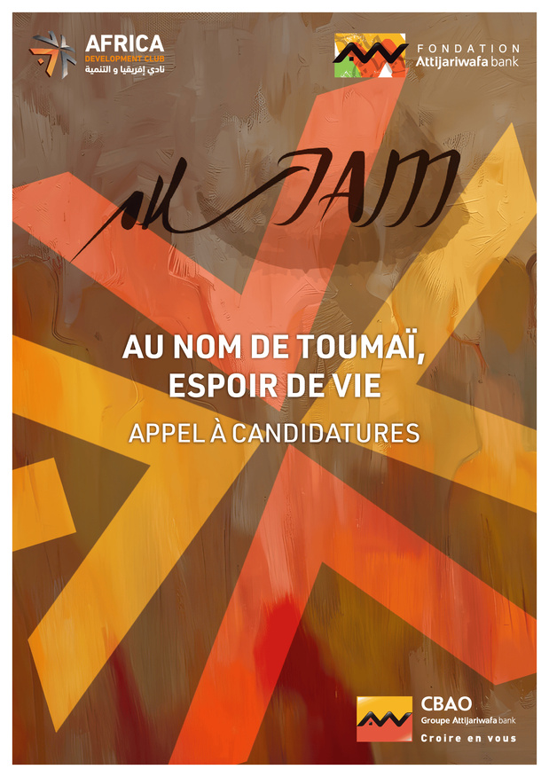 JamSalam : Quand l’art devient un instrument de diplomatie culturelle JamSalam : Quand l’art devient un instrument de diplomatie culturelle
