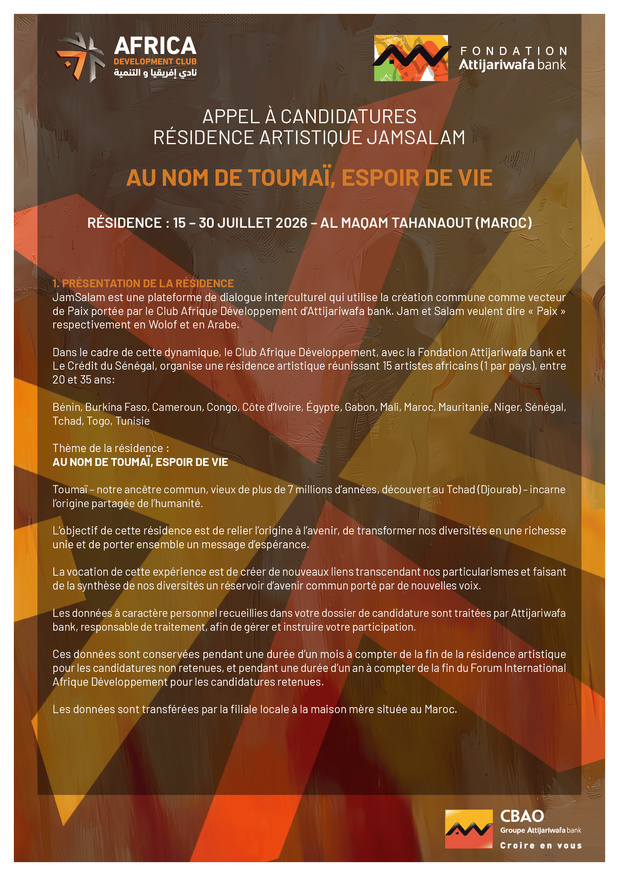 JamSalam : Quand l’art devient un instrument de diplomatie culturelle JamSalam : Quand l’art devient un instrument de diplomatie culturelle