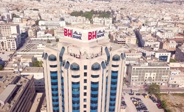 Banques : Le groupe tunisien BH Bank annonce une baisse de de 40% de son résultat net consolidé en 2025. Banques : Le groupe tunisien BH Bank annonce une baisse de de 40% de son résultat net consolidé en 2025.