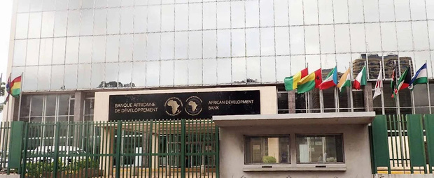 Comment renforcer les banques multilatérales de développement africaines Comment renforcer les banques multilatérales de développement africaines