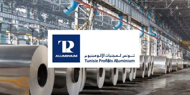 Tunisie : La société Tunisie Profilés Aluminium annonce une baisse de 12% de son chiffre d’affaires au premier semestre 2026. Tunisie : La société Tunisie Profilés Aluminium annonce une baisse de 12% de son chiffre d’affaires au premier semestre 2026.