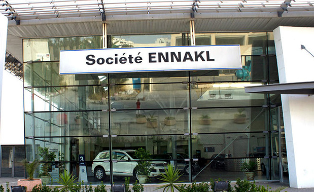 Tunisie : Hausse de 2,18% des revenus de la société Ennakl Automobiles au premier semestre 2026.