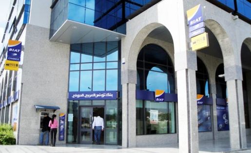 Banques : Hausse de 10,29% du résultat net de la Banque Internationale Arabe de Tunisie au premier semestre 2026.