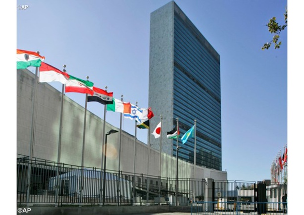ODD : La première réunion sur le mécanisme de suivi s’ouvre à l’ONU ODD : La première réunion sur le mécanisme de suivi s’ouvre à l’ONU