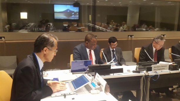 23ème Réunion ISCGM: Mamadou Djigo salue le rôle de la cartographie