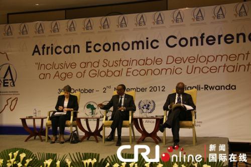 Conférence économique africaine : Les acteurs lancent un appel à mettre l’agriculture au cœur du développement
