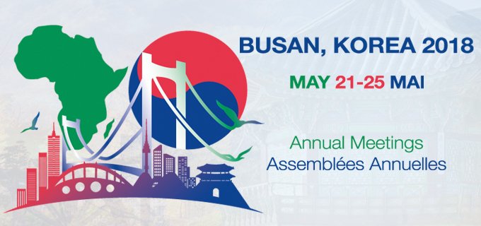 Assemblées annuelles des conseils des gouverneurs du Groupe de la Banque africaine de développement : « Accélérer l’industrialisation de l’Afrique » Assemblées annuelles des conseils des gouverneurs du Groupe de la Banque africaine de développement : « Accélérer l’industrialisation de l’Afrique »