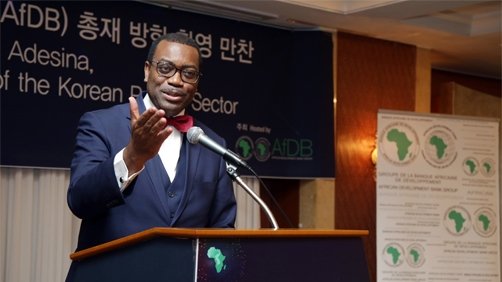 Une feuille de route pour l'industrialisation africaine Une feuille de route pour l'industrialisation africaine