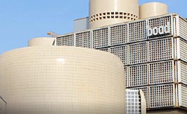 Financement : La BOAD décaisse 60 milliards FCFA pour la Côte d’Ivoire Financement : La BOAD décaisse 60 milliards FCFA pour la Côte d’Ivoire