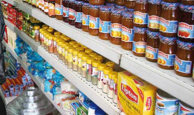 Sénégal  : Léger recul des prix au mois de février