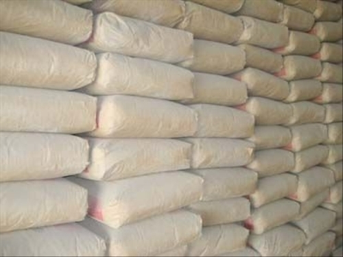 Sénégal : La production de ciment a augmenté de 8,9% en décembre 2020 Sénégal : La production de ciment a augmenté de 8,9% en décembre 2020