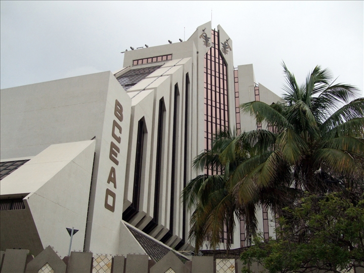 Banque: Quelles perspectives pour la place de Dakar en 2021 ?