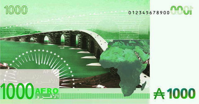 Afrique: Vers une monnaie unique africaine ? Afrique: Vers une monnaie unique africaine ?