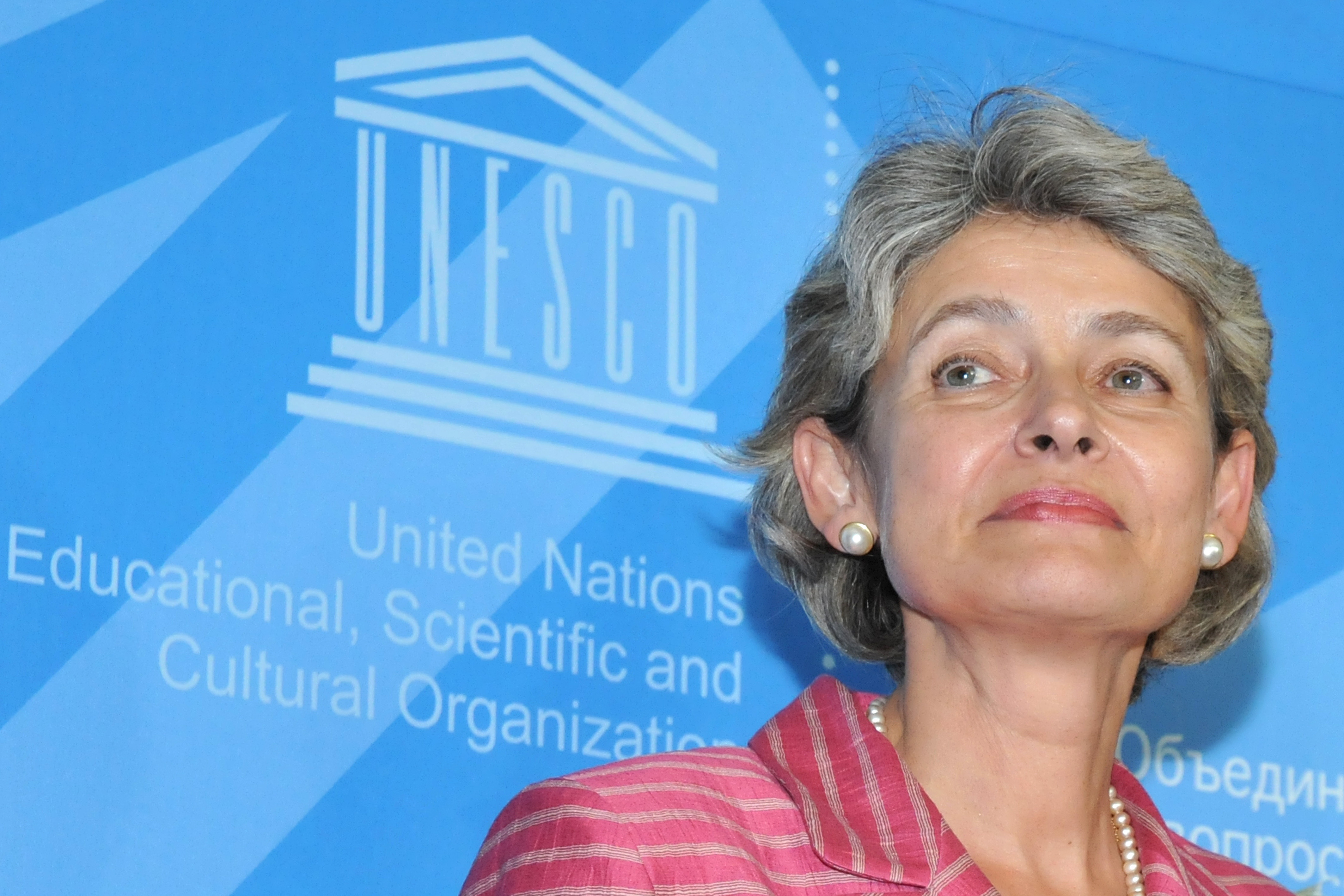 Afrique: Irina Bokova reconduite dans ses fonctions de Directrice générale de l'UNESCO pour un second mandat Afrique: Irina Bokova reconduite dans ses fonctions de Directrice générale de l'UNESCO pour un second mandat