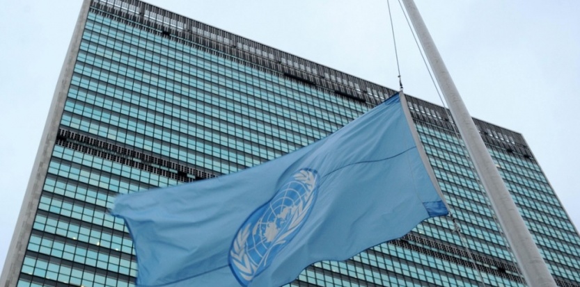 Le siège de l'ONU à New York