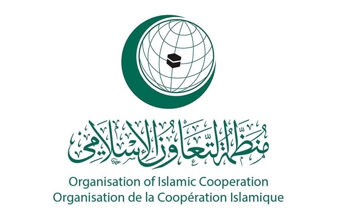 Suspension d’Israël du statut de membre observateur :  L’Oci se félicite de la décision du sommet de l’Union africaine