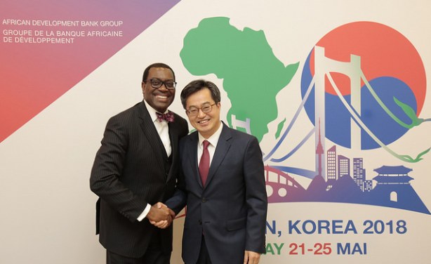 Assemblées annuelles 2018 de la BAD à Busan en Corée du Sud, du 21 au 25 mai