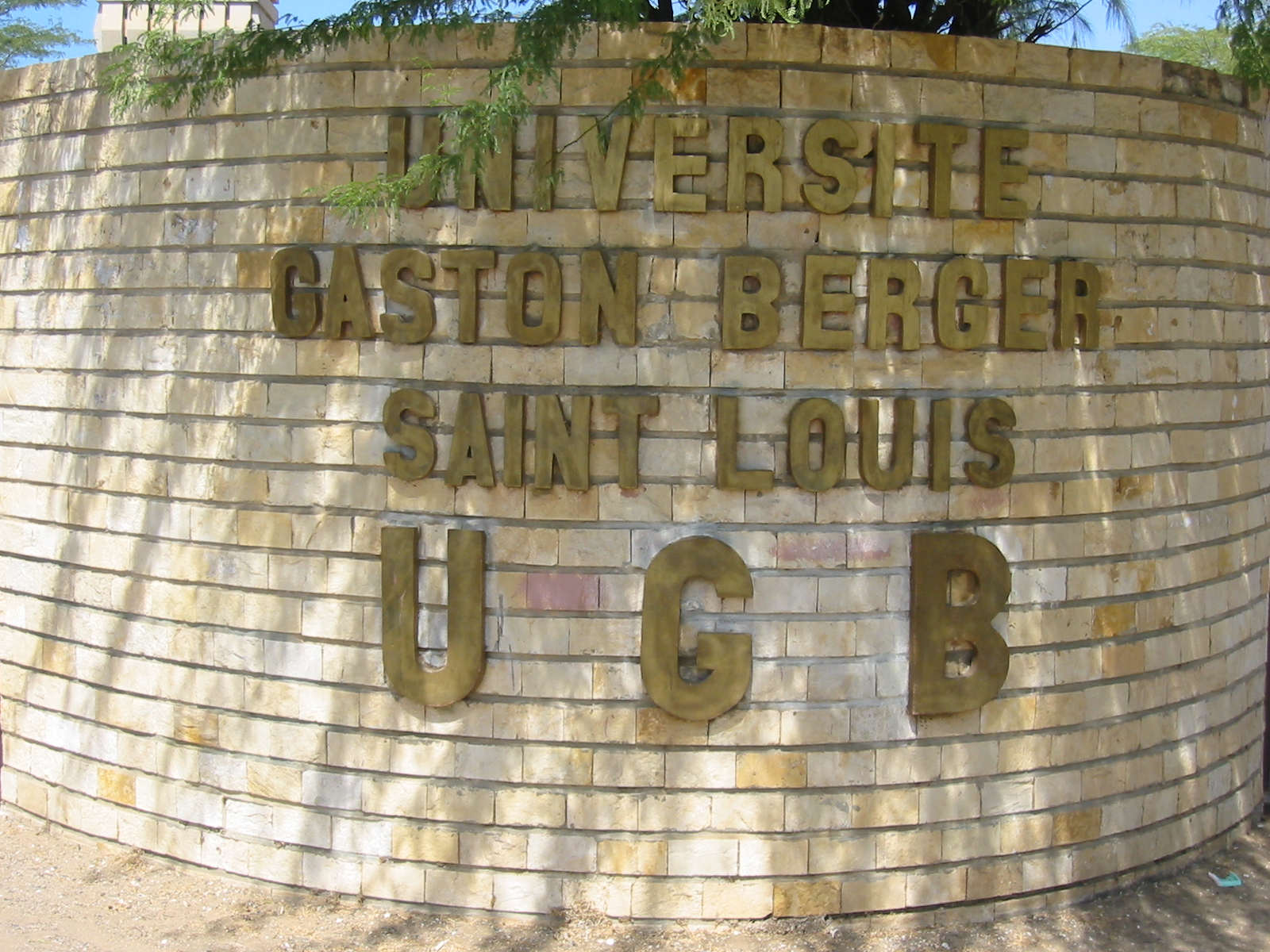 UGB : 4 milliards FCFA de la BM pour financer un centre d'excellence pour les mathématiques UGB : 4 milliards FCFA de la BM pour financer un centre d'excellence pour les mathématiques