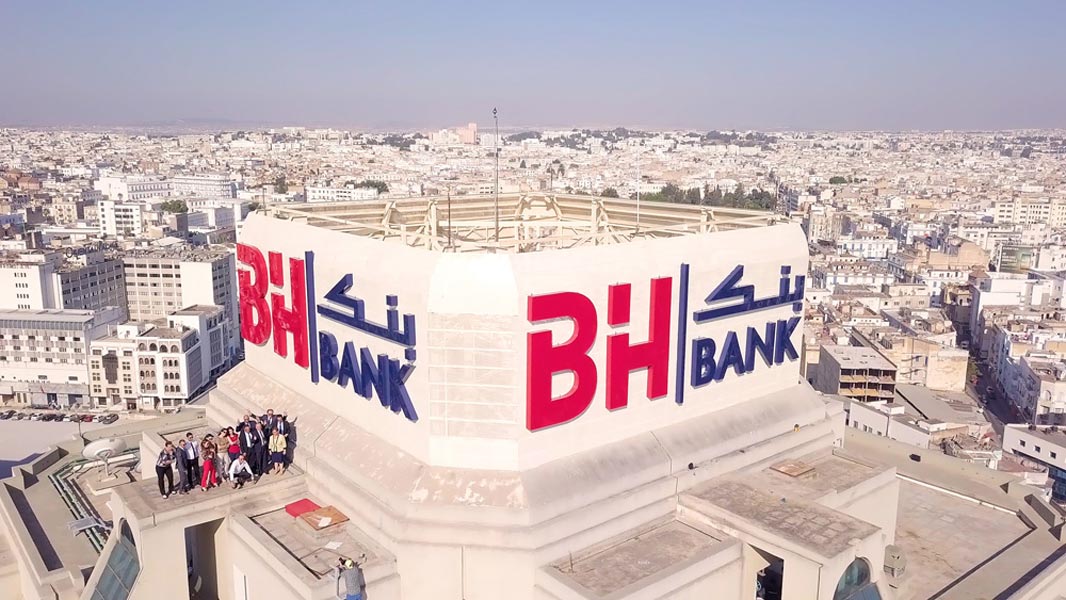 Banques : Hausse de 88,61% du résultat net de BH Bank de Tunisie en 2021 Banques : Hausse de 88,61% du résultat net de BH Bank de Tunisie en 2021