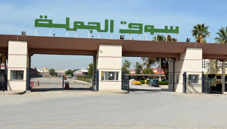 Tunisie : la société SOTUMAG annonce le paiement d’un dividende global de 5,214 millions de dinars pour le 26 juillet.