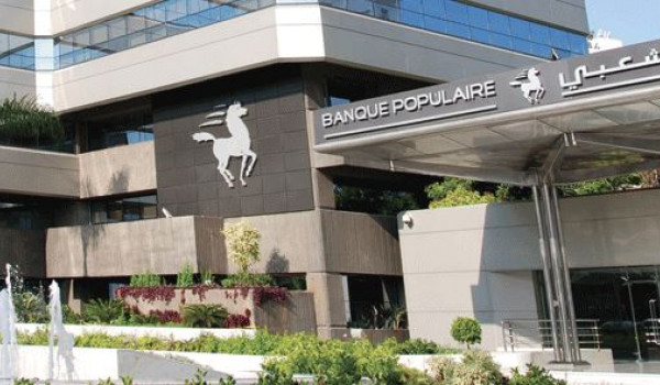 Maroc : Hausse de 17% du résultat net du Groupe Banque Centrale Populaire au premier semestre 2022.