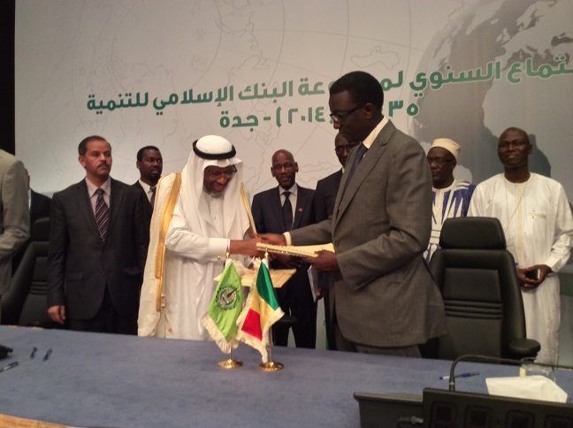 En marge des 40 ans de la BID : Le Sénégal décroche plus de 20 milliards de FCFA pour le financement de divers projets du PSE