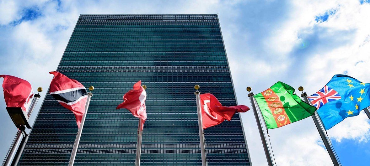 Photo ONU/Manuel Elias Le siège des Nations Unies à New York.