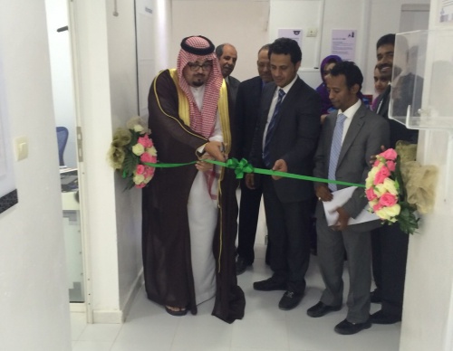 VFS Tasheel international inaugure le nouveau centre du Service des visas de Nouakchott, Mauritanie