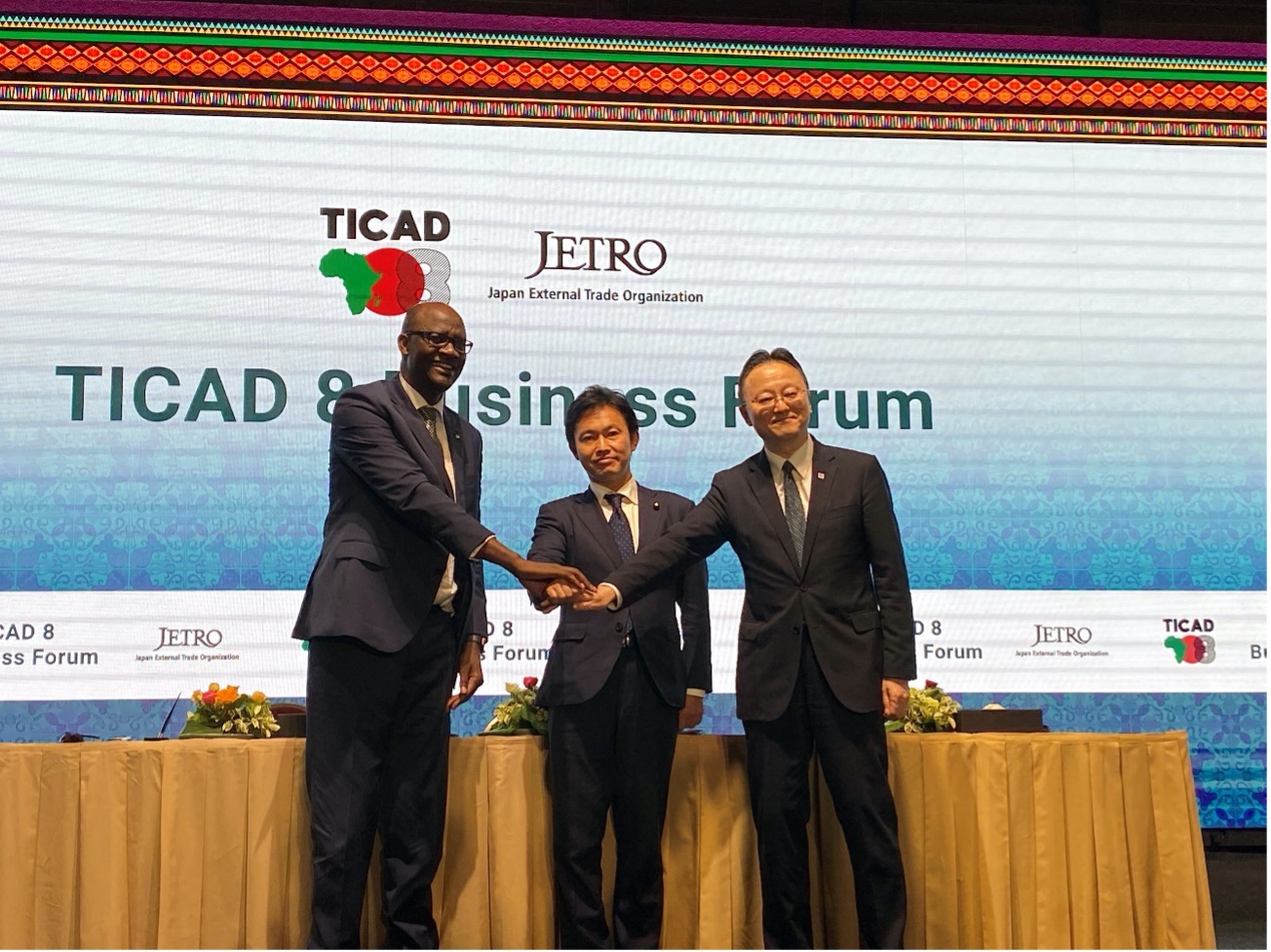 Agence africaine d’assurance commerciale : Le japonais Nexi, nouvel actionnaire avec une injection de capital de 14,8 millions dollars