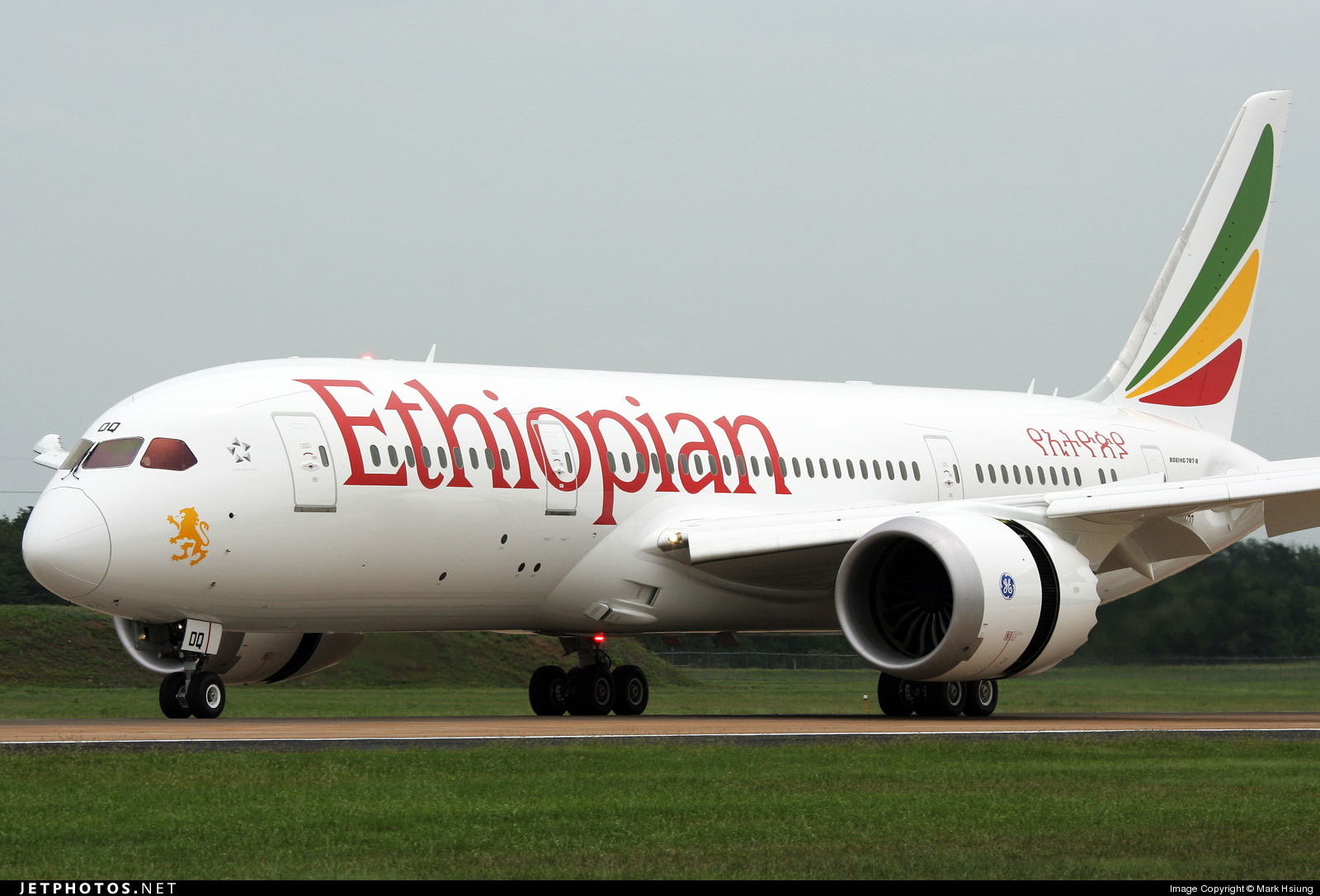 Ethiopian Airlines vise la 1ère place en Afrique en termes de trafic passagers dès 2015