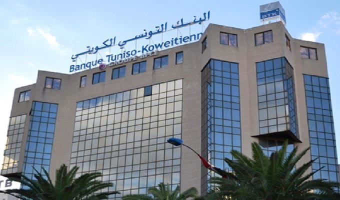 La Banque Tuniso-koweitienne réalise un résultat net bénéficiaire de 11,577 millions de dinars en 2022.