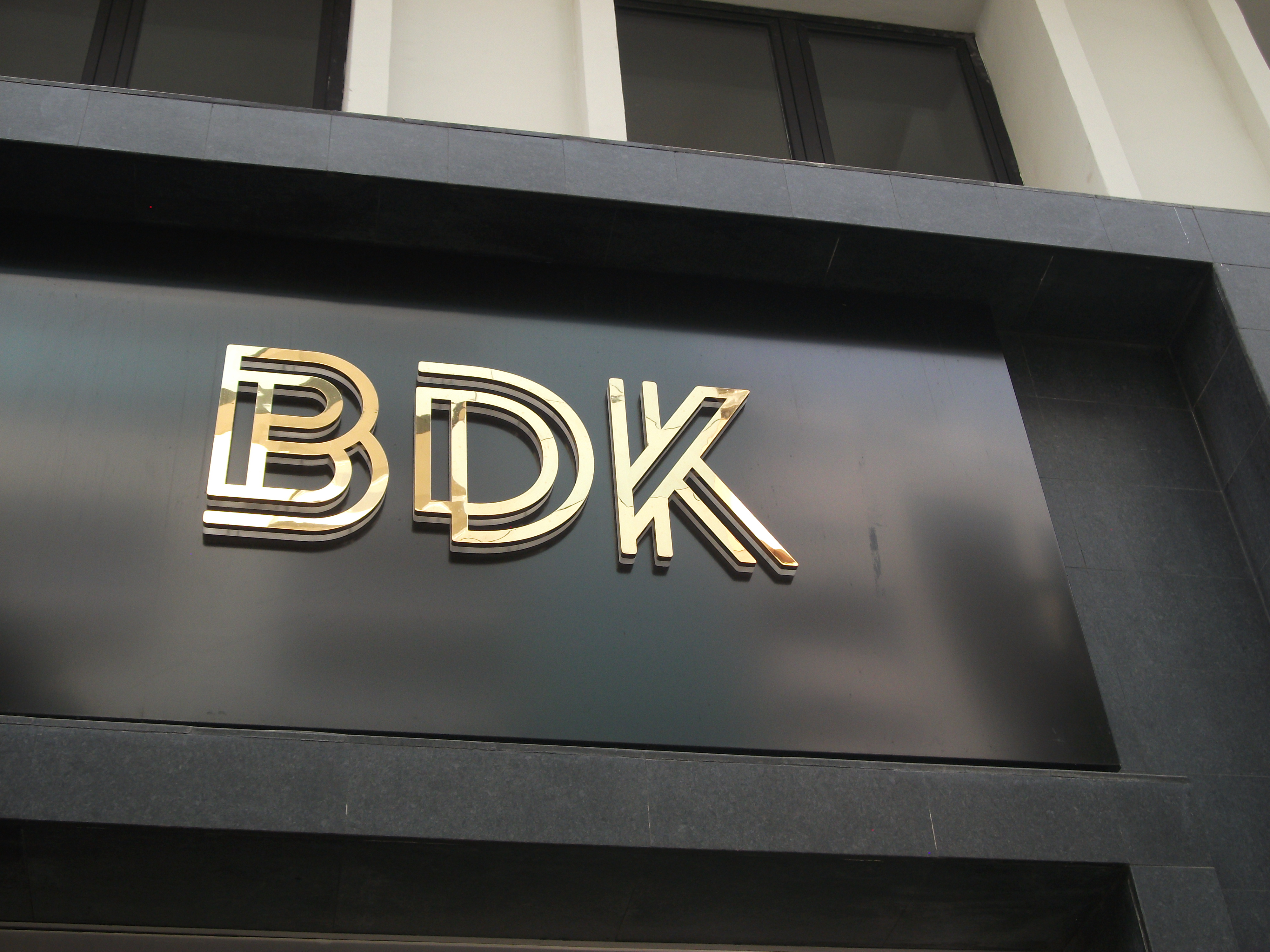 Banque de Dakar : Anta Dioum  au poste de Directeur général