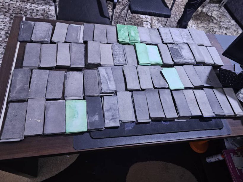 Thiès, Kolda et Ziguinchor : La Douane annonce de nouvelles saisies de billets noirs de plus de 7 milliards Thiès, Kolda et Ziguinchor : La Douane annonce de nouvelles saisies de billets noirs de plus de 7 milliards