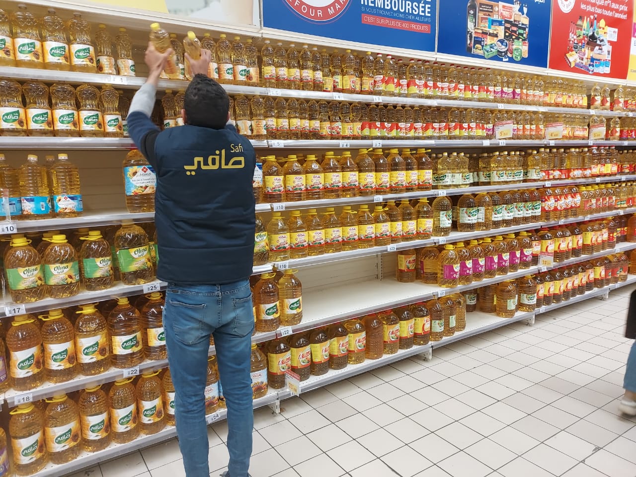 Tunisie : Le taux d’inflation se situe à 7,3% en juin 2024.