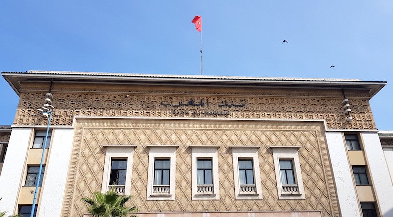 Maroc : La Banque Centrale annonce une perte de 82 000 emplois entre le 2ème trimestre 2023 et le 2ème trimestre 2024. Maroc : La Banque Centrale annonce une perte de 82 000 emplois entre le 2ème trimestre 2023 et le 2ème trimestre 2024.