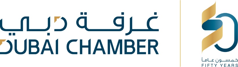 Investissement : La Chambre de Commerce de Dubai expose les potentialités de l’Afrique