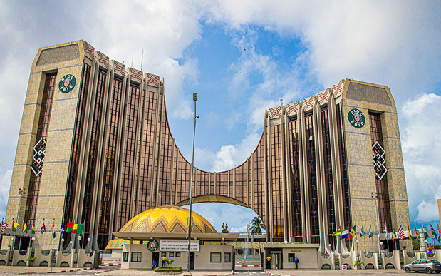 Prix africain du développement durable : La  Bidc lauréate de la catégorie «Institution financière de l’année-Afrique » Prix africain du développement durable : La  Bidc lauréate de la catégorie «Institution financière de l’année-Afrique »