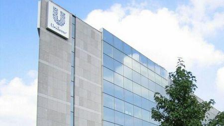 BRVM : Le Titre Unilever Côte d’Ivoire à la tête du Top5 des plus fortes hausses de cours pour la 4ème journée consécutive.