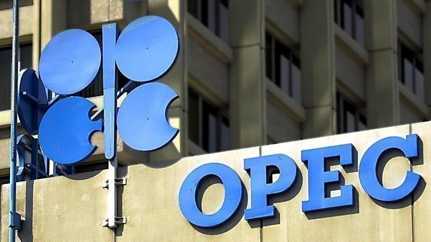 ENTREE A L’OPEP : Le Sénégal poireaute