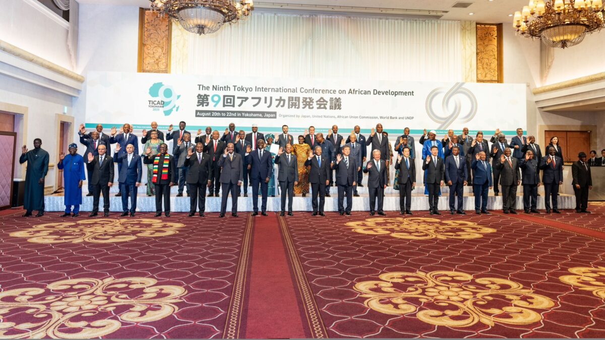 Ouverture de la Ticad 9 : Le président Bassirou Diomaye Faye présente la Vision Sénégal 2050 Ouverture de la Ticad 9 : Le président Bassirou Diomaye Faye présente la Vision Sénégal 2050