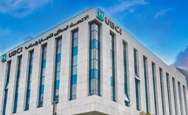 Tunisie : Hausse de 18,43% du résultat net de l’Union Bancaire pour le Commerce et l’Industrie au premier semestre 2025.