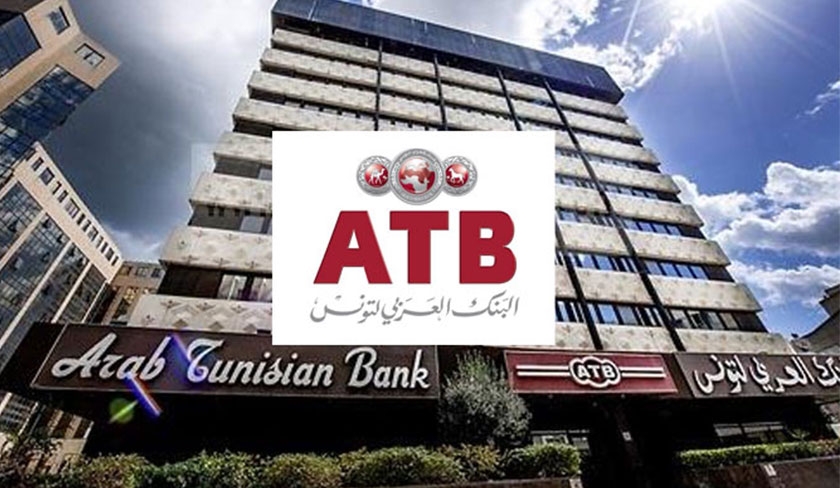 Tunisie : La banque Arab Tunisian Bank annonce une baisse de 79,31% de son résultat net au premier semestre 2025.