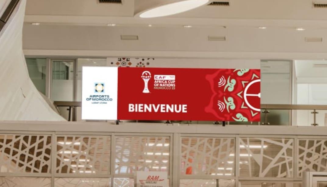 TRANSFORMATION ECONOMIQUE DU MAROC : Une vision royale