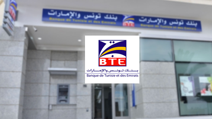 La Banque de Tunisie et des Emirats annonce une progression de 7% de son produit net bancaire au 30 septembre 2025.